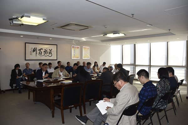 集團公司召開(kāi)“不忘初心、牢記使命”主題教育全面從嚴治黨專(zhuān)題集中學(xué)習研討會(huì )議